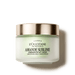 Smoothing Milk Concentrate 200ml